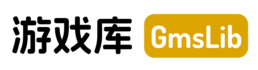 游戏库 - GmsLib.com